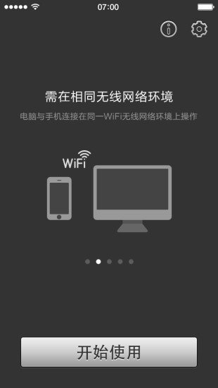 十大足球赌注软件的app排行榜巴啦啦换装物语九游游戏下载