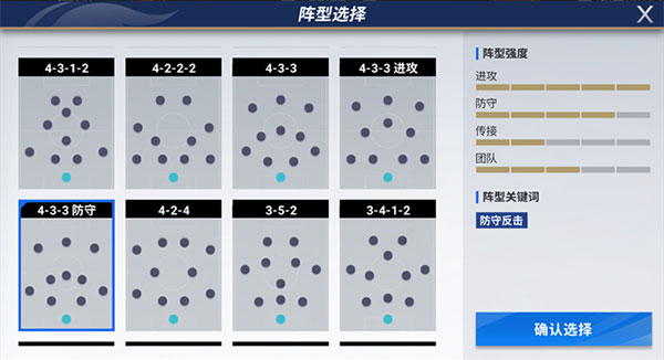 十大足球赌注软件的app排行榜2024像素枪3d下载安装最新版